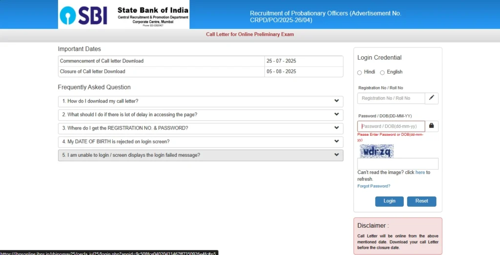 SBI PO Admit Card 2025
