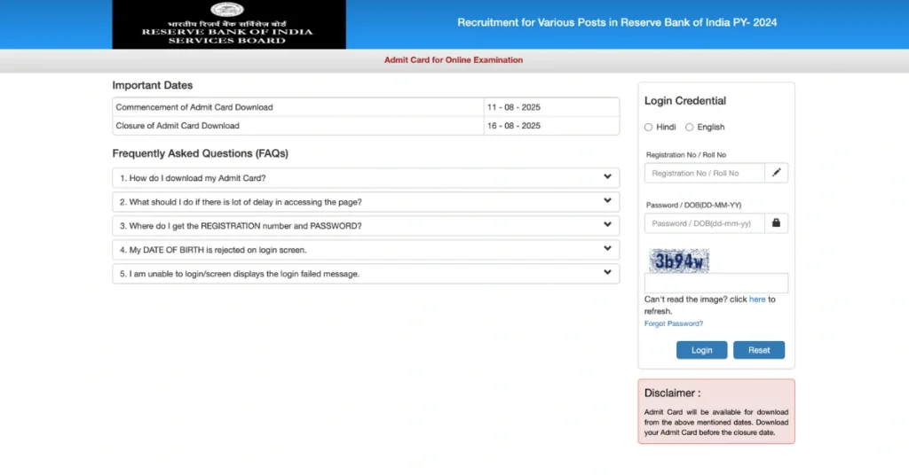 RBI Grade A & B 2025 Admit Card Download