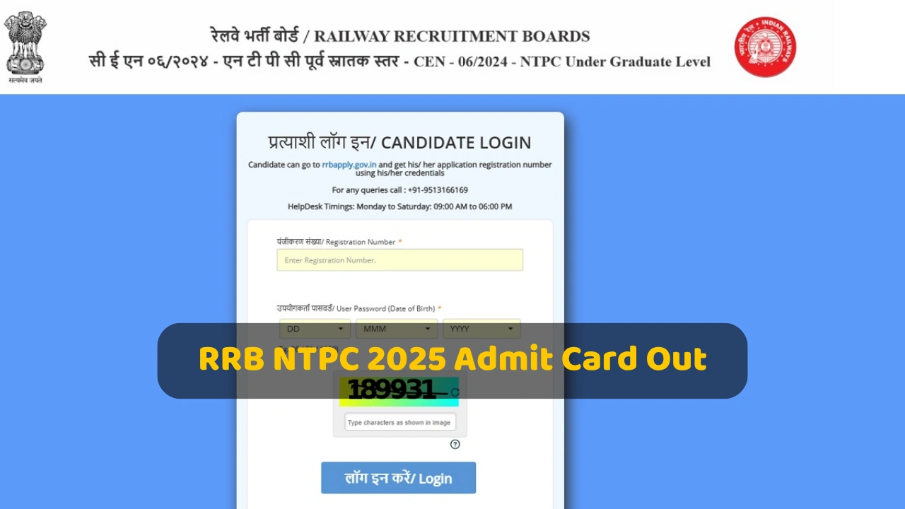 RRB NTPC Admit Card 2025
